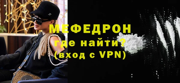 гидра Абдулино
