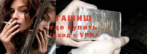 трава Абаза