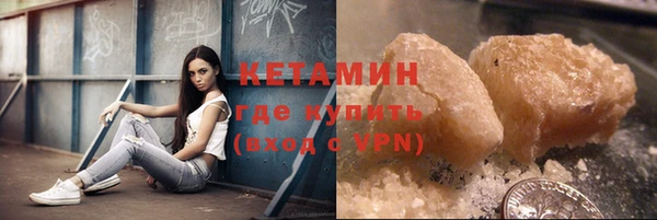 гидра Абдулино