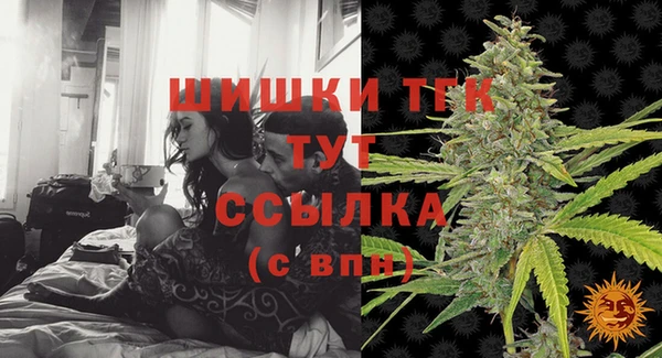 МДМА Абинск