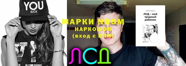 кокаин премиум Алзамай