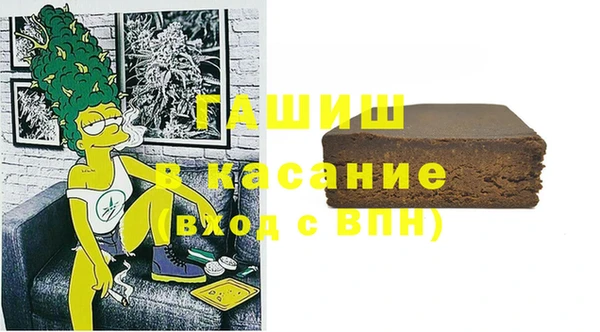 трава Абаза