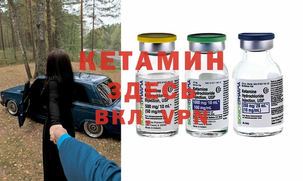 трава Абаза