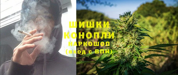 МДМА Абинск