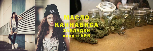 трава Абаза