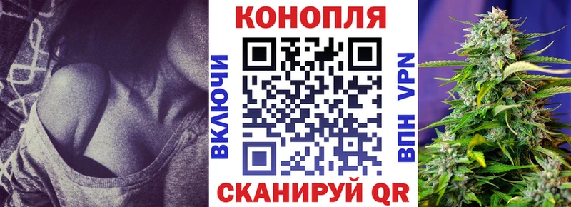 Конопля конопля  цена наркотик  Ахтырский 